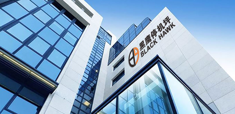 黑鷹直升機(jī)停機(jī)坪廠(chǎng)家